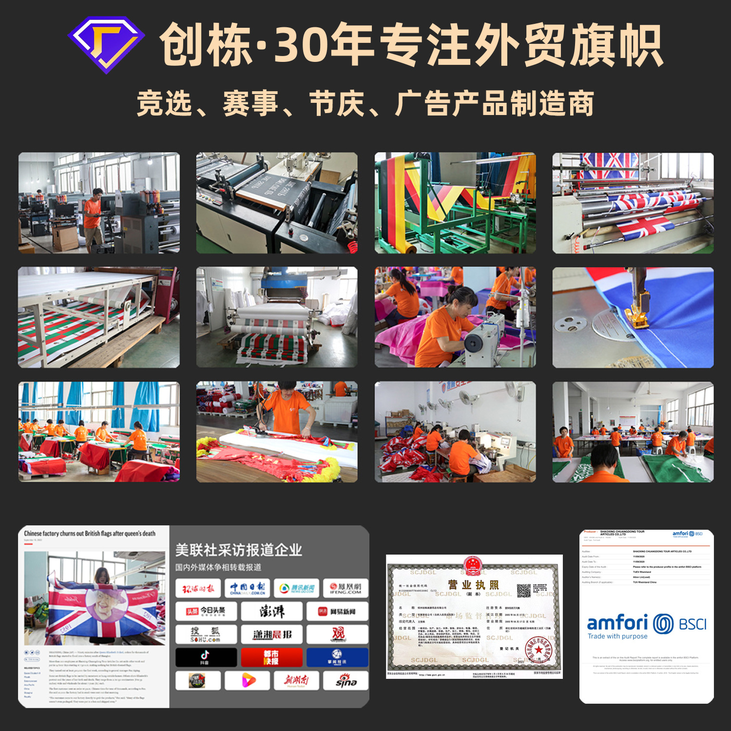 Estados Unidos, Canadá, México, 2026 Copa del Mundo sombrero de fans de béisbol sombrero bandera mexicana sombrero de sombra impresa bordado sombrero de lengua