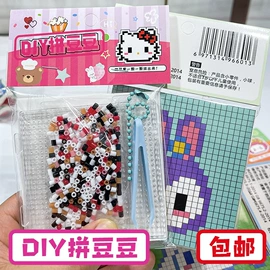 减压玩具;慢回弹玩具;球类