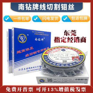 ��Ʒ������f�z0.18mm����2000��/�P���K�|�ֳ��ߏ��Ⱦ��и��