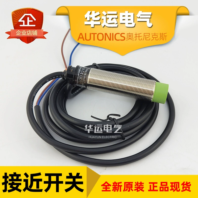 Otonicks PRL18-8AO датчик приближения Autonics индуктивный оригинальный подлинный
