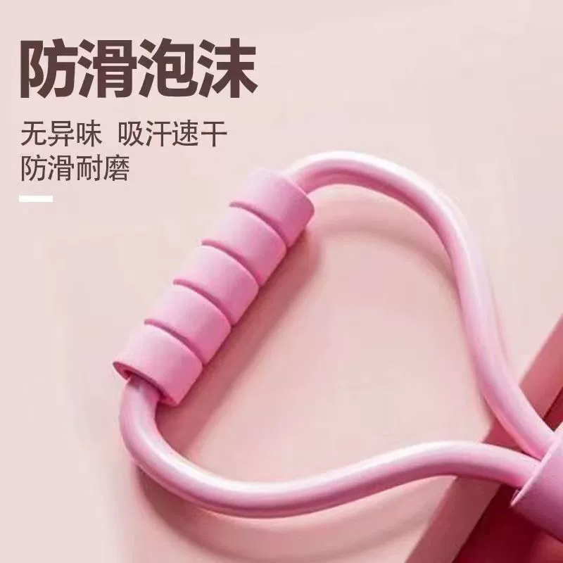 8-символьная растяжка эластичная ремень женщины с открытым плечом, красивая спина Йога Спортивное оборудование для фитнеса Бытовая растягивающая тонкая веревка артефакт