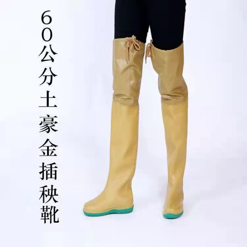 남녀 무릎 높이 물바지 장화 장화 방수화 방수화 쌀 심기 부츠 낚시 도마 신발 노동자 TYmy