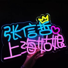 �������OӋ��led���e���޺���l���־ư���ĸ�����ݳ����W�tins�