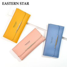 韩版女士长款钱包百搭时尚简约搭扣大气女士皮夹多功能大容量钱包