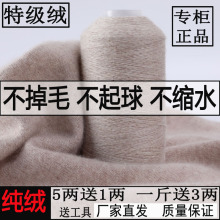 ��q����Ʒ�м�����q���ֹ�������ż����C����ë������ë������