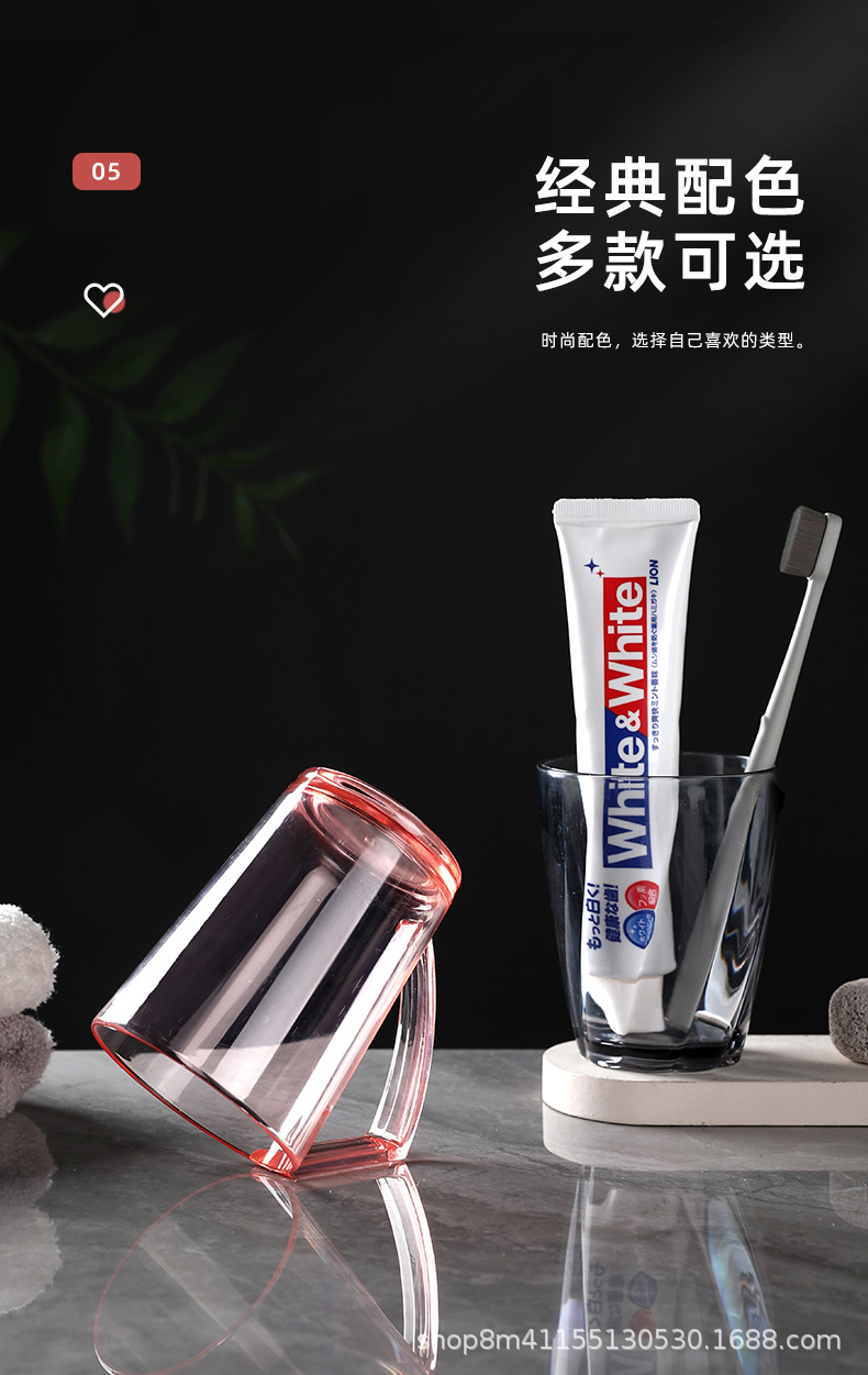 牙刷杯_07.jpg