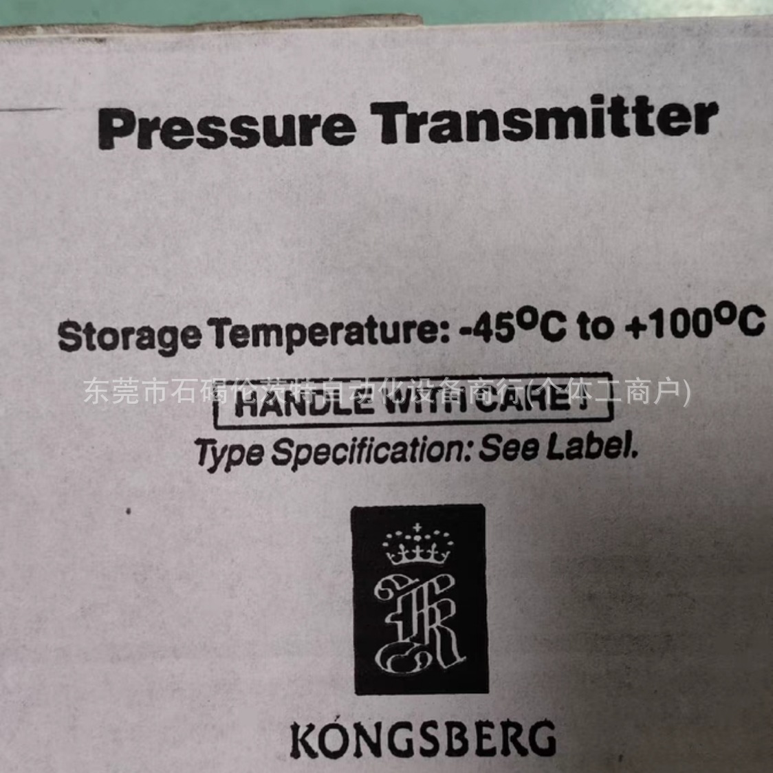 GT300C3G10V 传感器 kongsberg 全新 顺丰包邮 议价