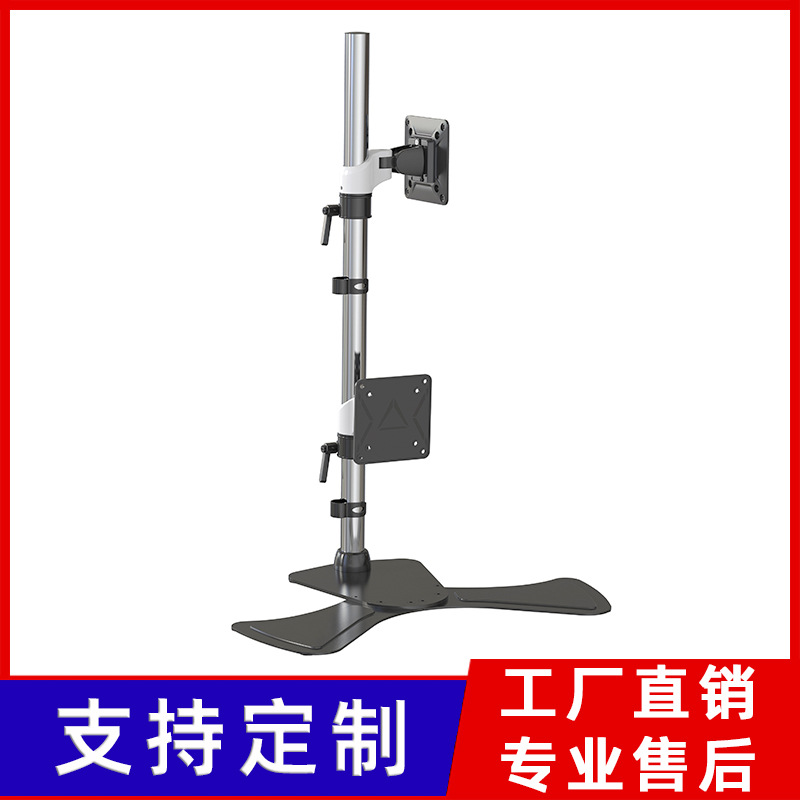 新品上市显示器支架显示屏支架臂壁挂支架电脑支架笔记本电脑支架