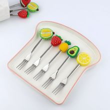 ins爆款高颜值不锈钢硅胶水果叉网红儿童甜品叉子签果插套装