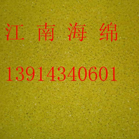 供应爆炸海绵,过滤海绵,粗孔海绵,网形海绵