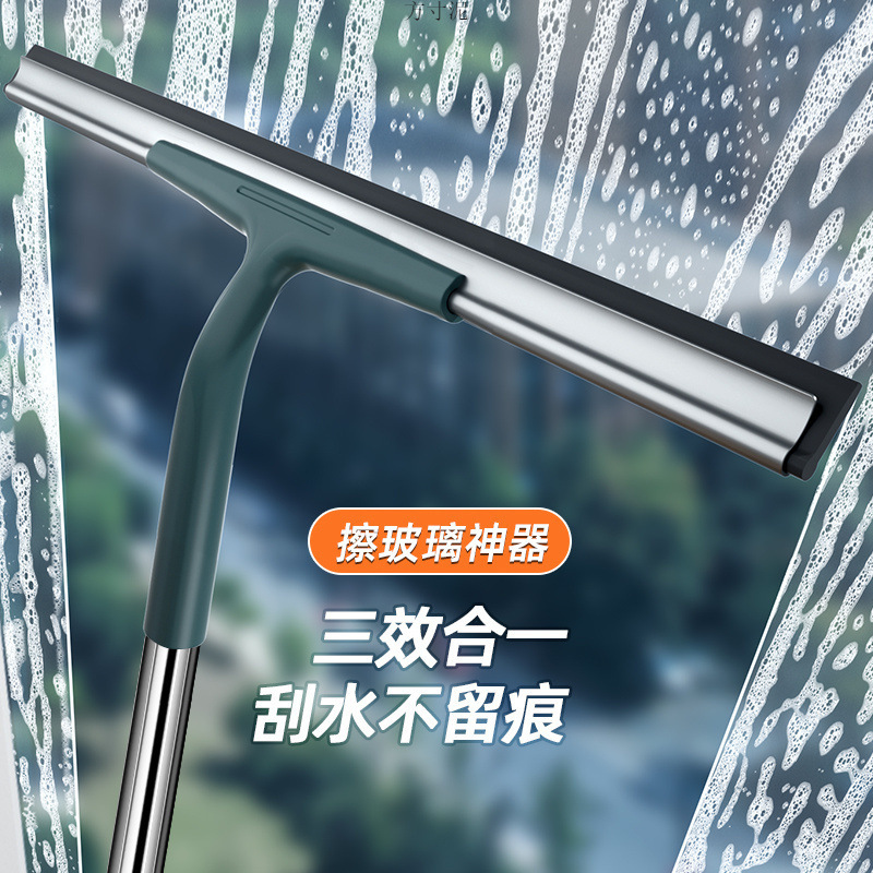 Glass Cleaning Tool Set for Household Use, High-Rise Double-Sided Glass Cleaning Wiper, Window Cleaning Tool, and Specialized Cleaning Equipment Glass Cleaning Tool Set for Household Use, High-Rise Double-Sided Glass Cleaning Wiper, Window Cleaning Tool, and Specialized Cleaning Equipment