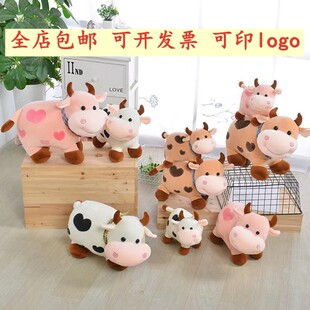 ��ţë�q��߹���ţ��ż��ͯ�Y���ӶYƷץ�C���ބ�����Ф��ż