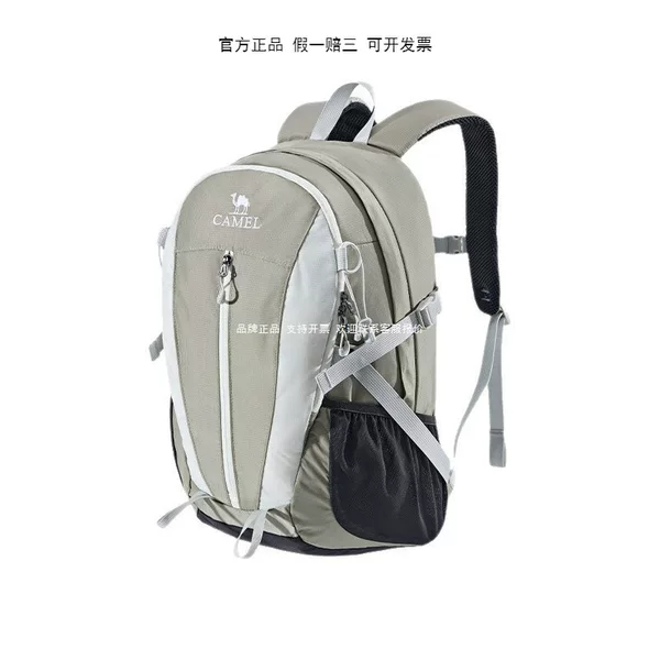 Large-Capacity Commuter Backpack for Women, Outdoor Travel, Hiking, Mountain Climbing Backpack, Student School Bag, New