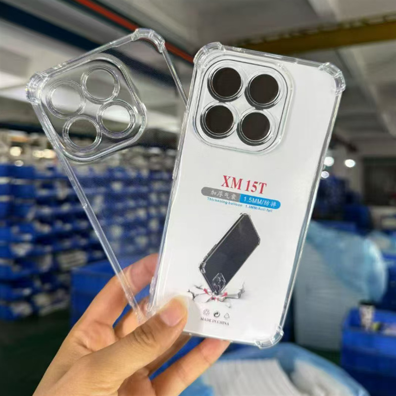 1.5MM四角防摔手机壳气囊透明TPU适用Mi小米15T/小米15TPro保护套