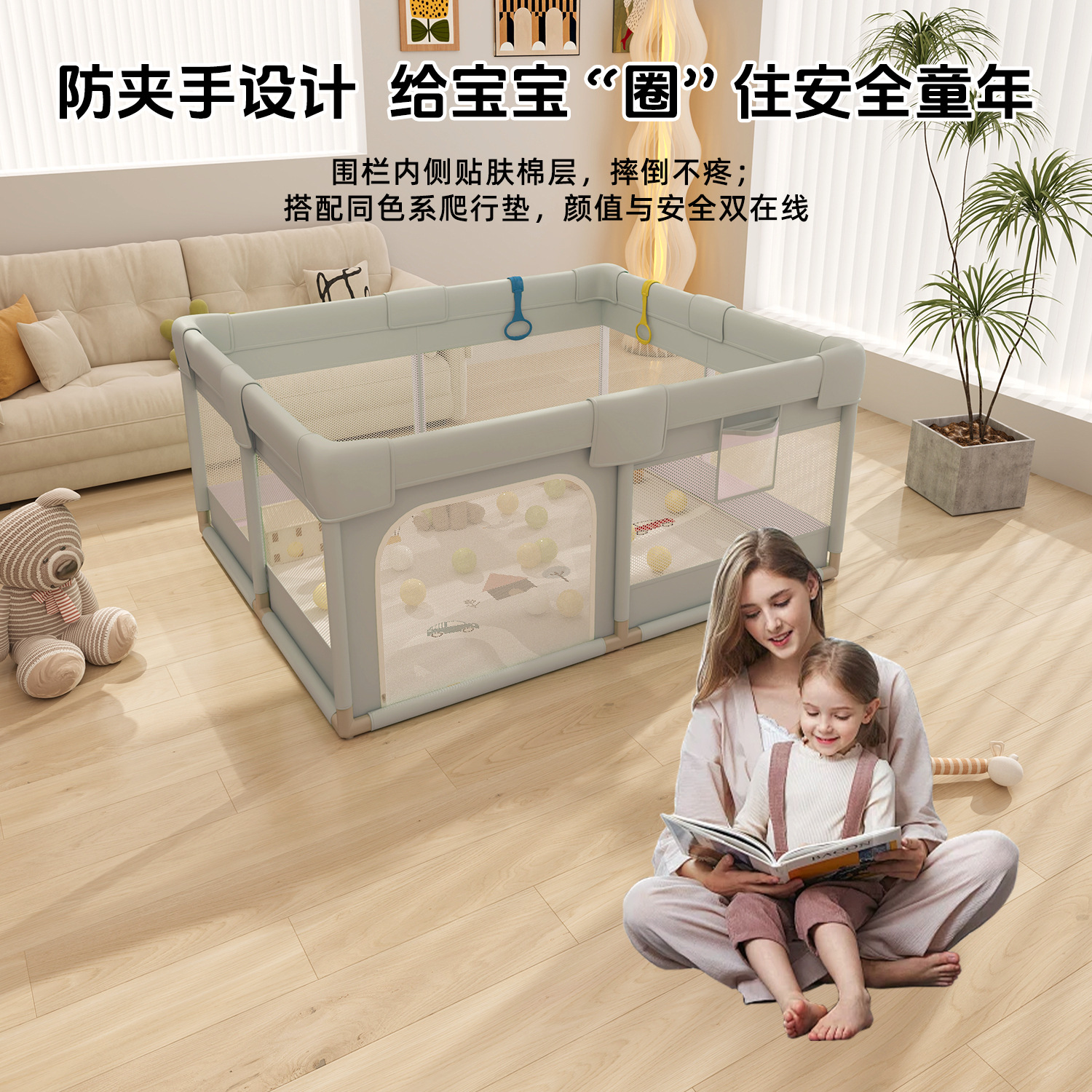 valla de juegos para niños valla de tela valla de escalada valla de estera valla de catión Amazon