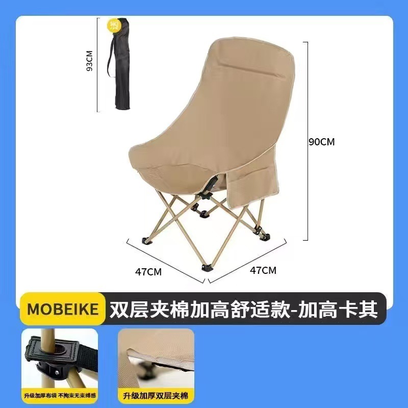 O1CN01xK1uWc1r2ULhIGnAX_!!2219909325573-0-cib.jpg