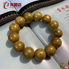 加里曼丹沉香手串 单圈木佛珠男士手链 倒架熟结老料手持念珠批发