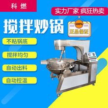 늼ӟ᲻�P䓊A��� ����ʽ�A������� ȫ�ԄӶ๦�ܜ��ϰ��󔇰�