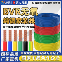 ~оBVRb2.5/4/6/10/16ƽ^늾늙C_PԴ