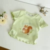 Green 【Top】
