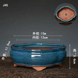 多肉微型紫砂小花盆容器批发盆景盆新海棠苔藓菖蒲盆植物