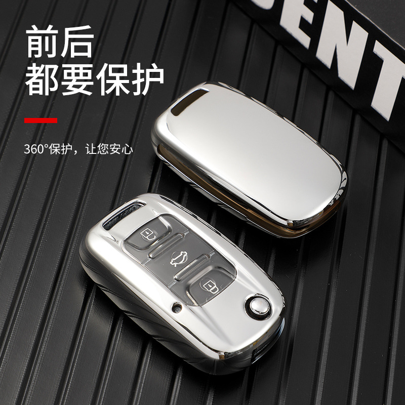 Adecuado para wuling hongguang s caso clave rongguang V wuling luz coche control remoto clave caso protector hebilla Shell venta al por mayor