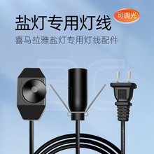 �}���������� ���� ӢҎ��Ҏ�WҎ��Ҏ�����ɱ���^�o�O�{���Դ��