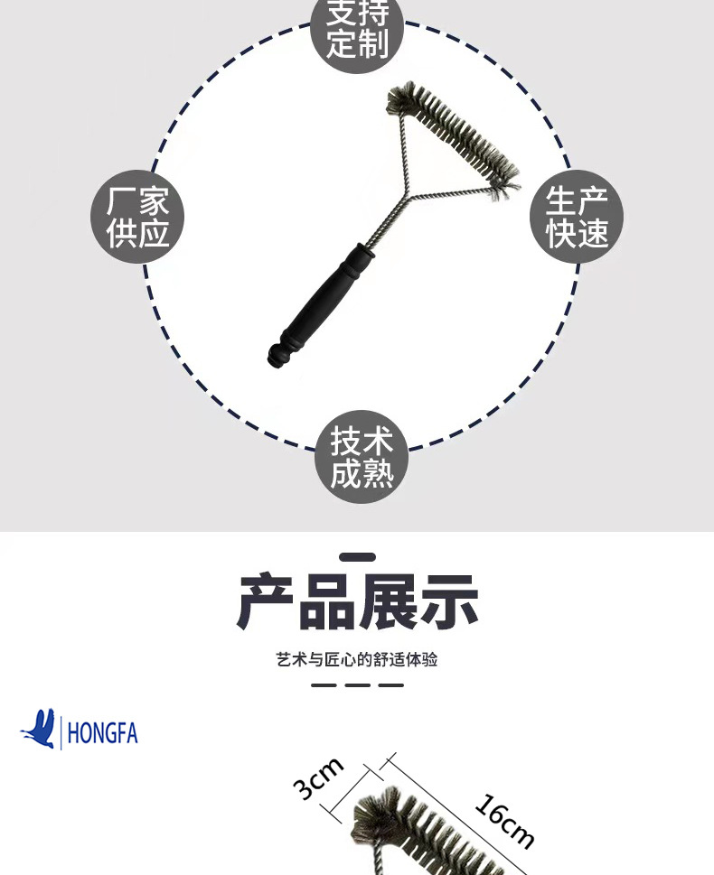详情_04
