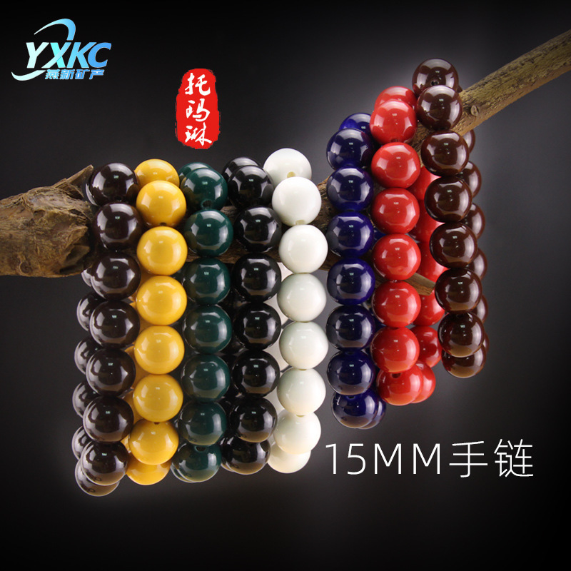 Factory Direct Sales 15mm Homemade DIY Jewelry Bracelet Tourmaline Ceramic Tourmaline Bracelet Color Matching