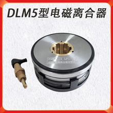 DLM5늴��x����DLM5-2.5-5-10-16 ��ʽ��Ƭ�x���� DLM5-25-40-63