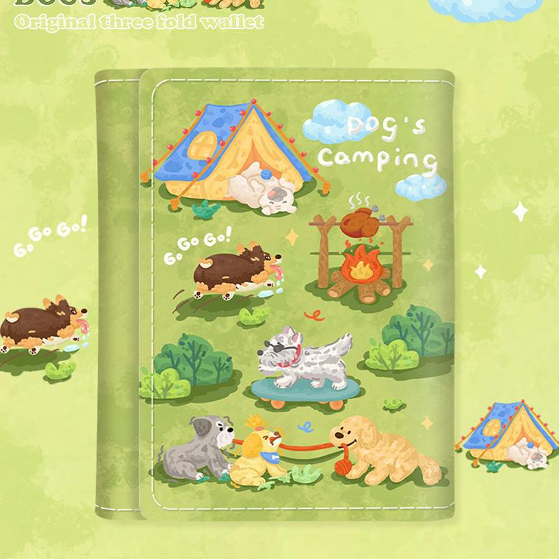 녹색 바닥 캠핑 개