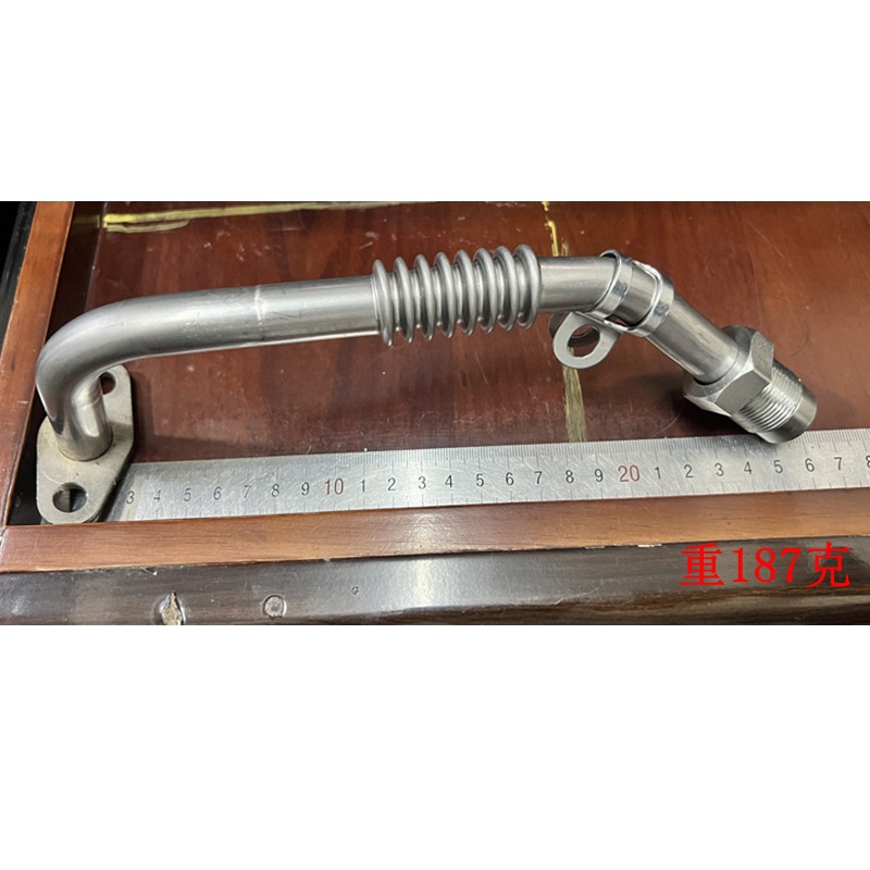 Intake Circulation Pipe – Pajero Auto Parts and Accessories - 1582a1621582a150