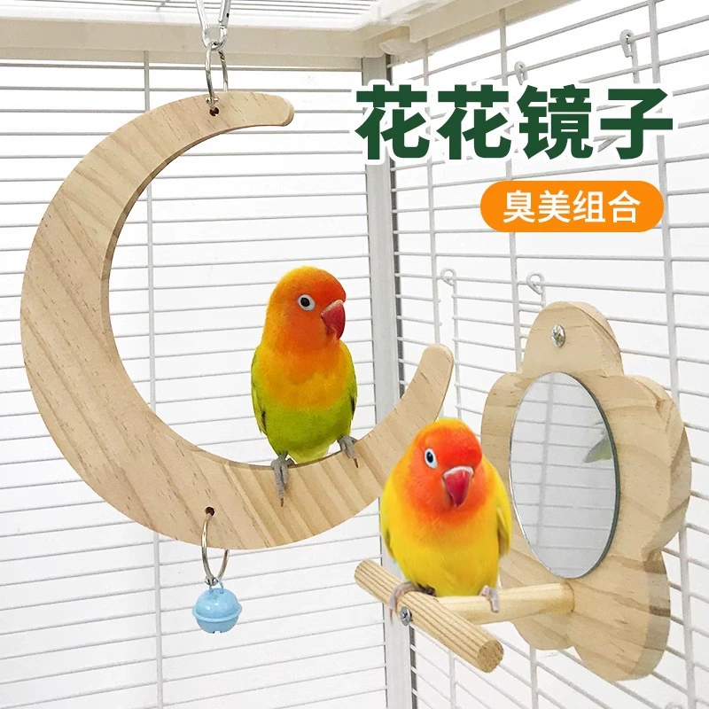 Попугай Вонючий Лунный Качели Цветочный Зеркало Станция Зеркало Тигровая кожа Пион Сюань Феникс Игрушка Попугай Кольцо Птичья Клетка Аксессуары