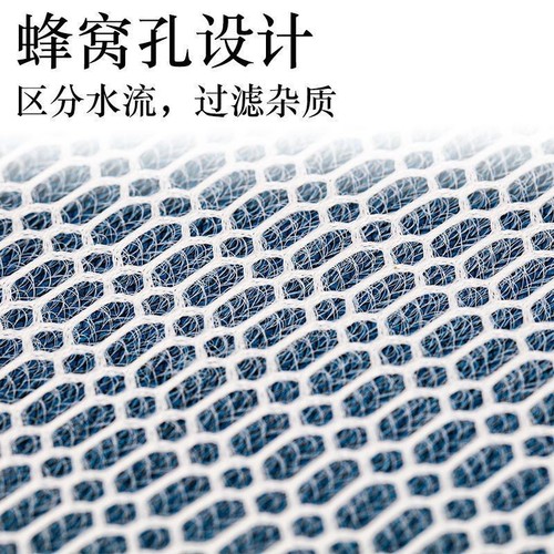 Fish tank filter cotton 8D water purification biochemical sponge high density thickened top filter special material