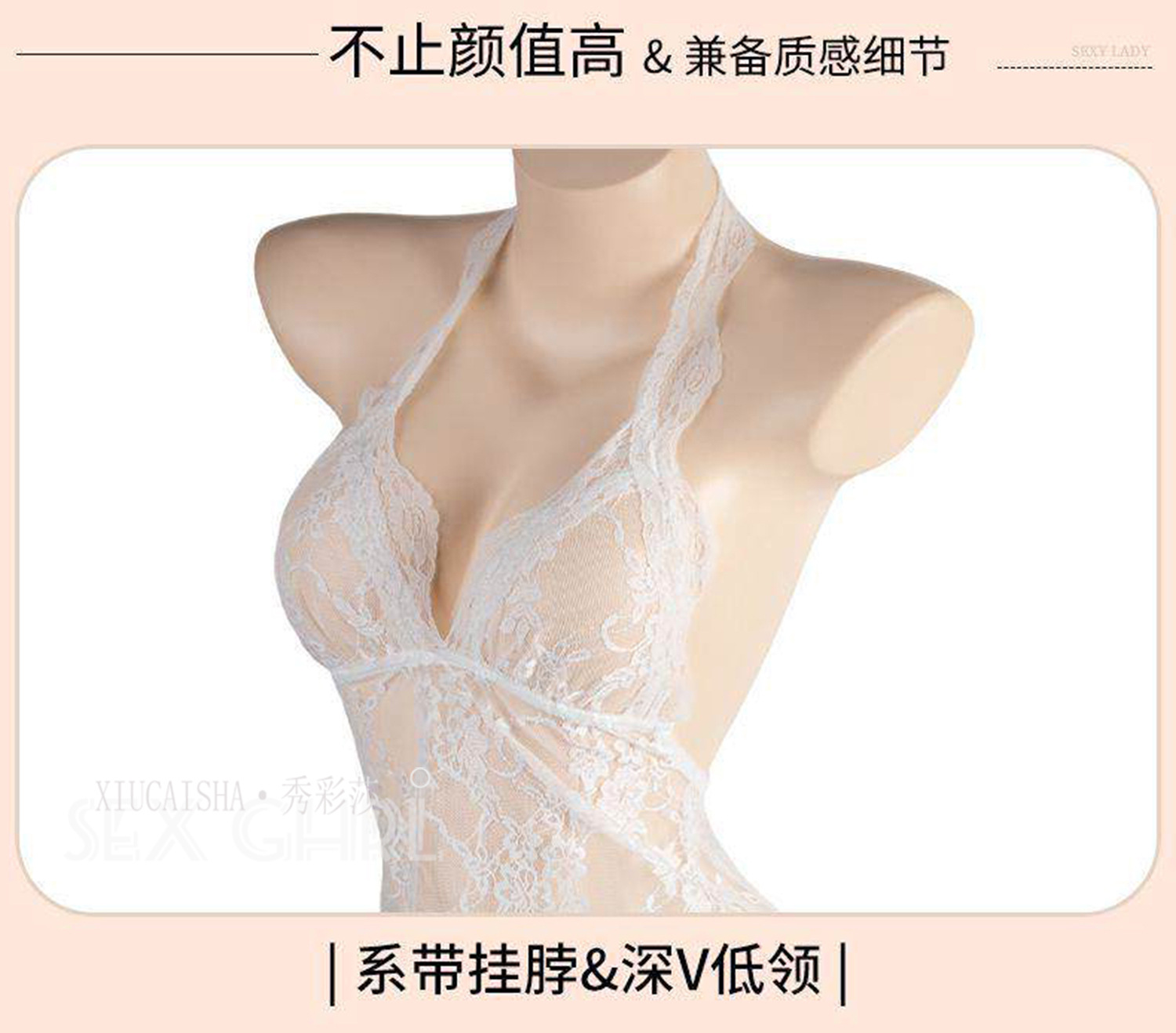 White Lace Cake Dress Lingerie Set with Thong and Hair Accessory — detail image 19