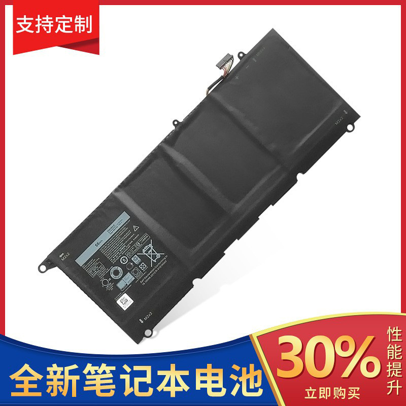 Suitable for Dell Dell Xps 13-9343 9350 9360 9365 P45G Battery 90V7W Jhxpy