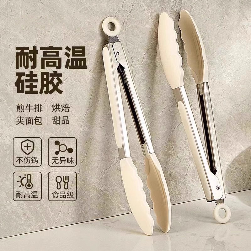 PENGYI resistente a altas temperaturas cocina anti-corrido herramienta de barbacoa de acero inoxidable para filete frito
