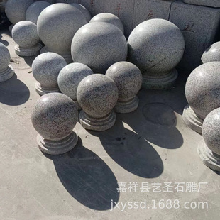 ·��ʯ�� ����ʯ�����ғ�܇�� �̓r�����V��܇վУ�@��܇ʯ����