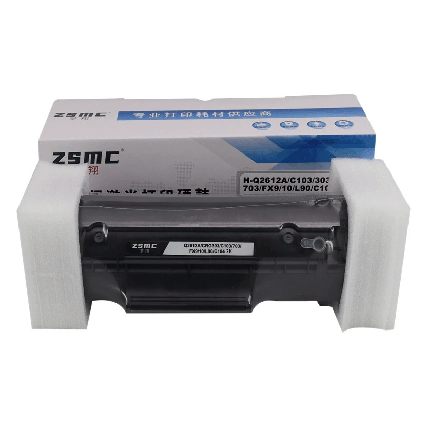 Подходит для HP m1005mfp картридж с тонером hp12a hp1020plus hp1010 hp1018 3055 порошковая коробка