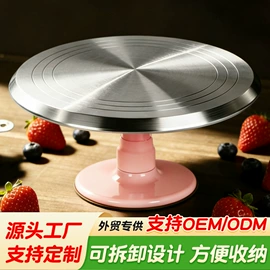 烘焙转台;蛋糕模;烘焙量勺量杯