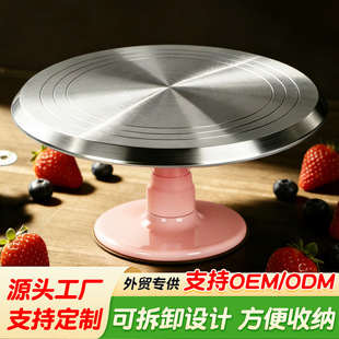 �X�Ͻ𵰸��ѻ��D̨���ú決���ߌ��I�����ѻ�̨DIY����Ĩ���D̨