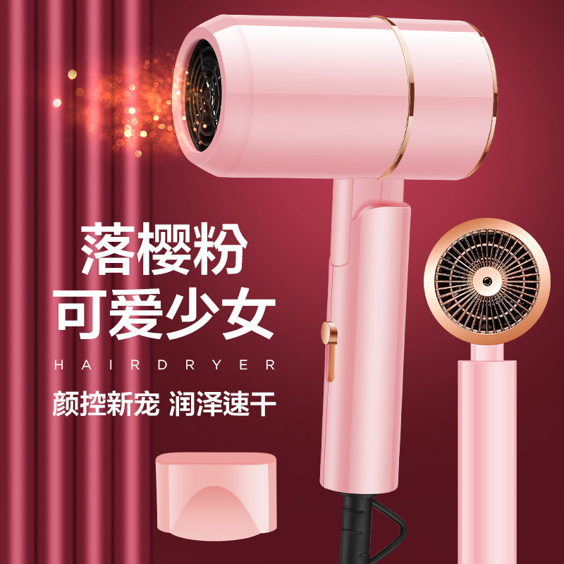 家用大风力吹风机蓝光静音冷热风发廊电吹学生宿舍小功率跨境风筒|undefined