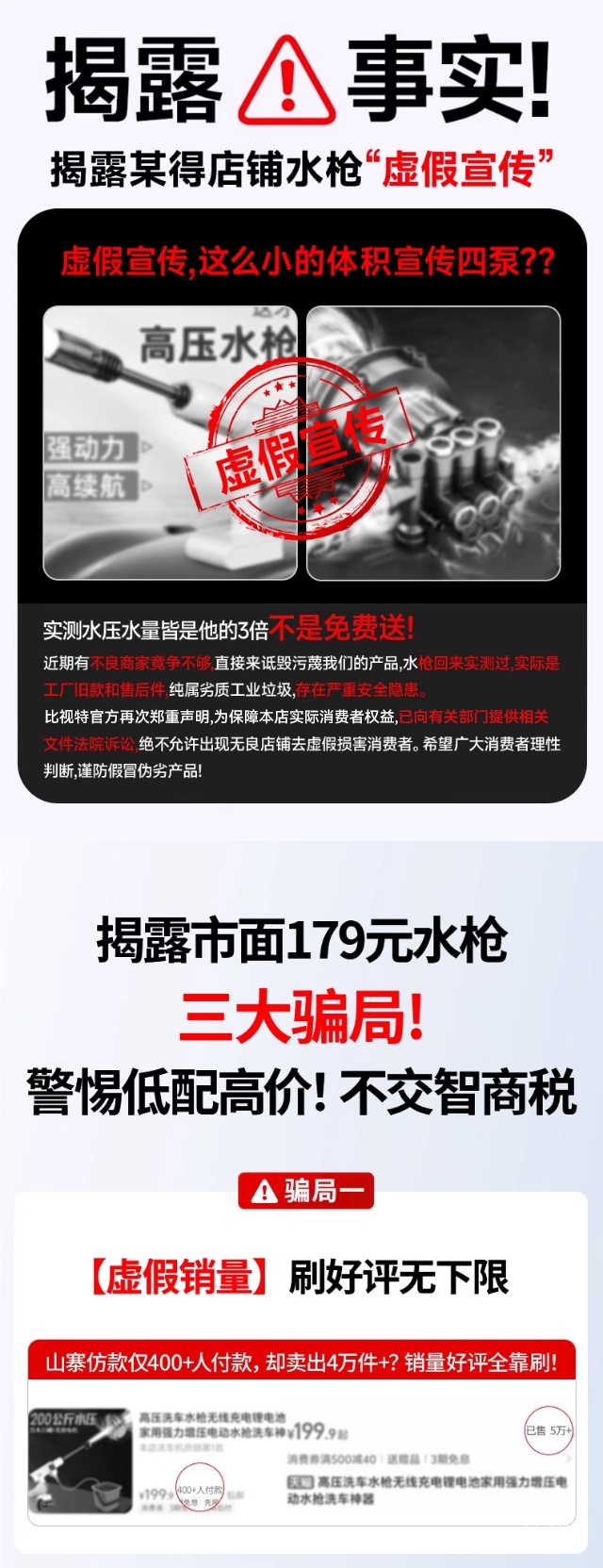 Wireless Car Washing Machine High-Pressure Water Gun Household Cleaning Artifact Powerful Supercharged High-Power Rechargeable Lithium Battery 2025 Peihui