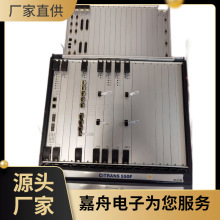 光端机 烽火-光端机 烽火批发、促销价格、产地货源 - 阿里巴巴