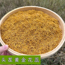 ���S�����ɽҰ���S�����^�绨���ĵ������