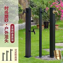 ���P䓷�����������ˮ���^ͥԺ���@��ˮ˨�p��ȫ���������ؘ��o