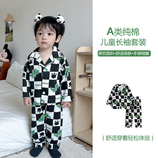 ������ͯ˯�´��＾�L��ɐ���⿨ͨ11�qС�к������Ҿӷ��ɼ���