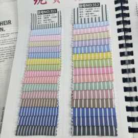 春夏色织新品韩风肌理格子条纹男女童装衬衫连衣裙吊带鞋材裤料