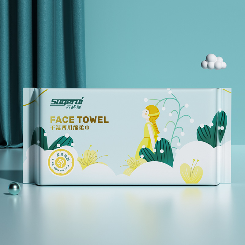 Toalla de cara de fábrica Toalla de cara extraíble desechable para bebés al por mayor dibujo de papel engrosado suave limpieza de guata sin derramamiento