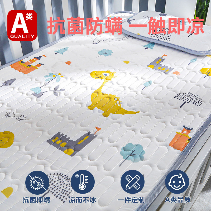 Baby crib latex fitted sheet stitching bed kindergarten mattress cover newborn bedspread class A baby bed sheet summer